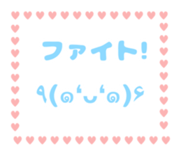 116433743