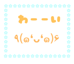 116433748