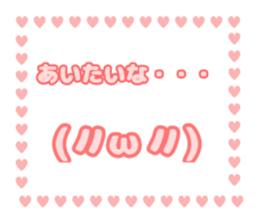 116433760