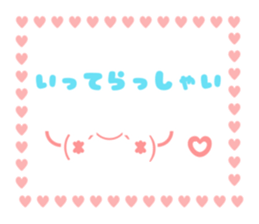 116433773