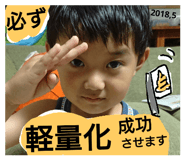 116433819