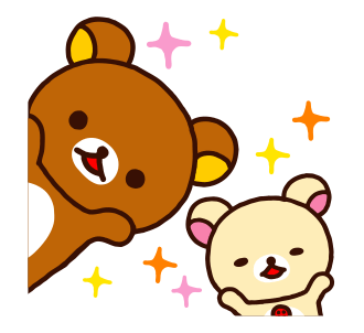 Rilakkuma ป๊อปอัพ รูปที่ 10