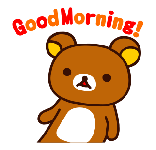 Rilakkuma ป๊อปอัพ รูปที่ 15
