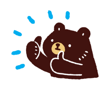 ลายที่ 13