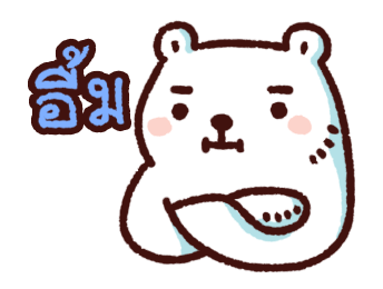 ลายที่ 31