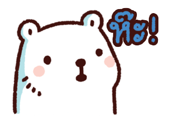 ลายที่ 39