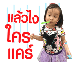 116443781