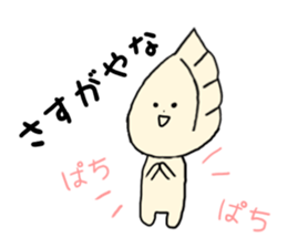 116455725