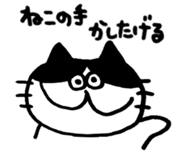 1164613