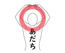 116469572