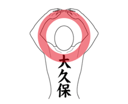 116475860