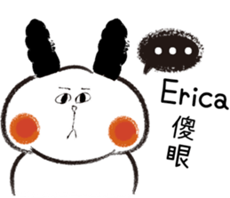 116475890
