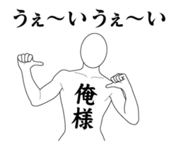 116479187