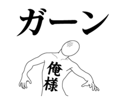 116479189
