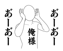 116479190