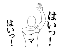 116482029