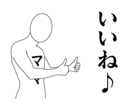 116482034