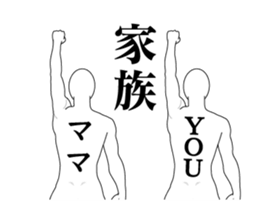 116482042
