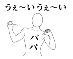 116485523