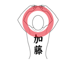 116488396