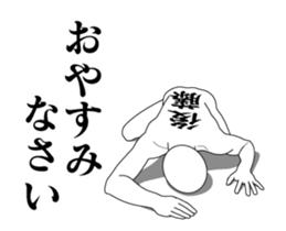 116495129