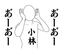 116498478