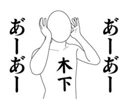116501638