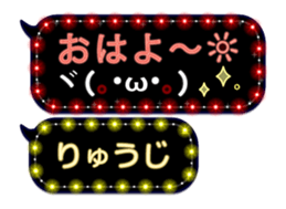 116503790