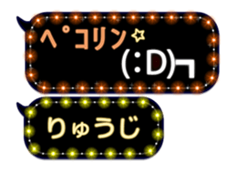 116503792