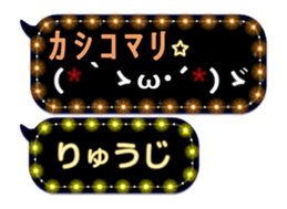 116503796