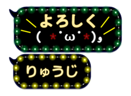 116503800