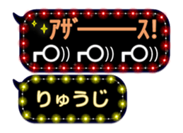 116503802