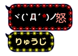 116503805