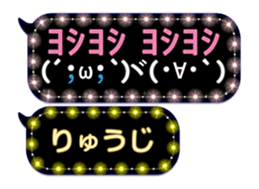 116503806