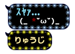 116503810