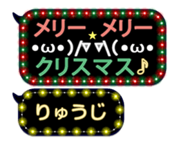 116503812