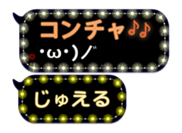 116507399