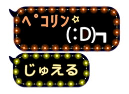 116507400