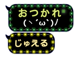 116507402