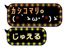 116507404