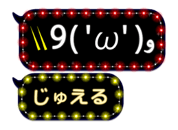 116507407