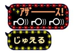 116507410