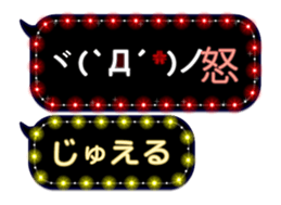 116507413
