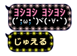 116507414