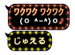 116507417