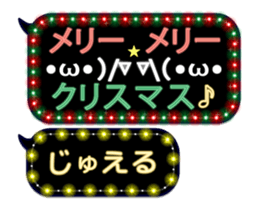 116507420
