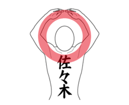116508156