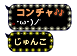 116510575