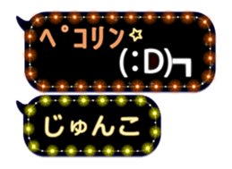 116510576