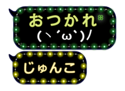 116510578